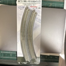 KATO Unitrack N Scale Left And Right Easement Tracks Bnip