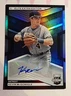 2023 Elite Extra Edition Kevin McGonigle RC Auto #100 Detroit Tigers HOT!!!