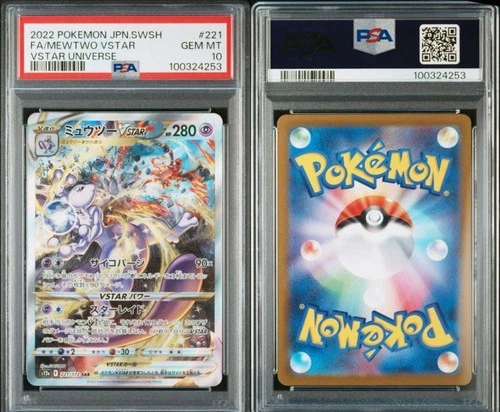 PSA10 2022 Pokemon Japanese FA/mewtwo Vstar Vstar Universe