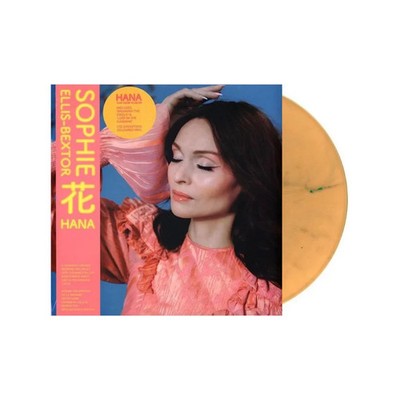 SOPHIE ELLIS-BEXTOR Hana - LP / Sandstone Coloured Vinyl (2023)