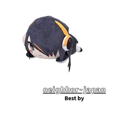 New Kemono Friends Mega Jumbo Lying Down Plush Emperor Penguin Prize