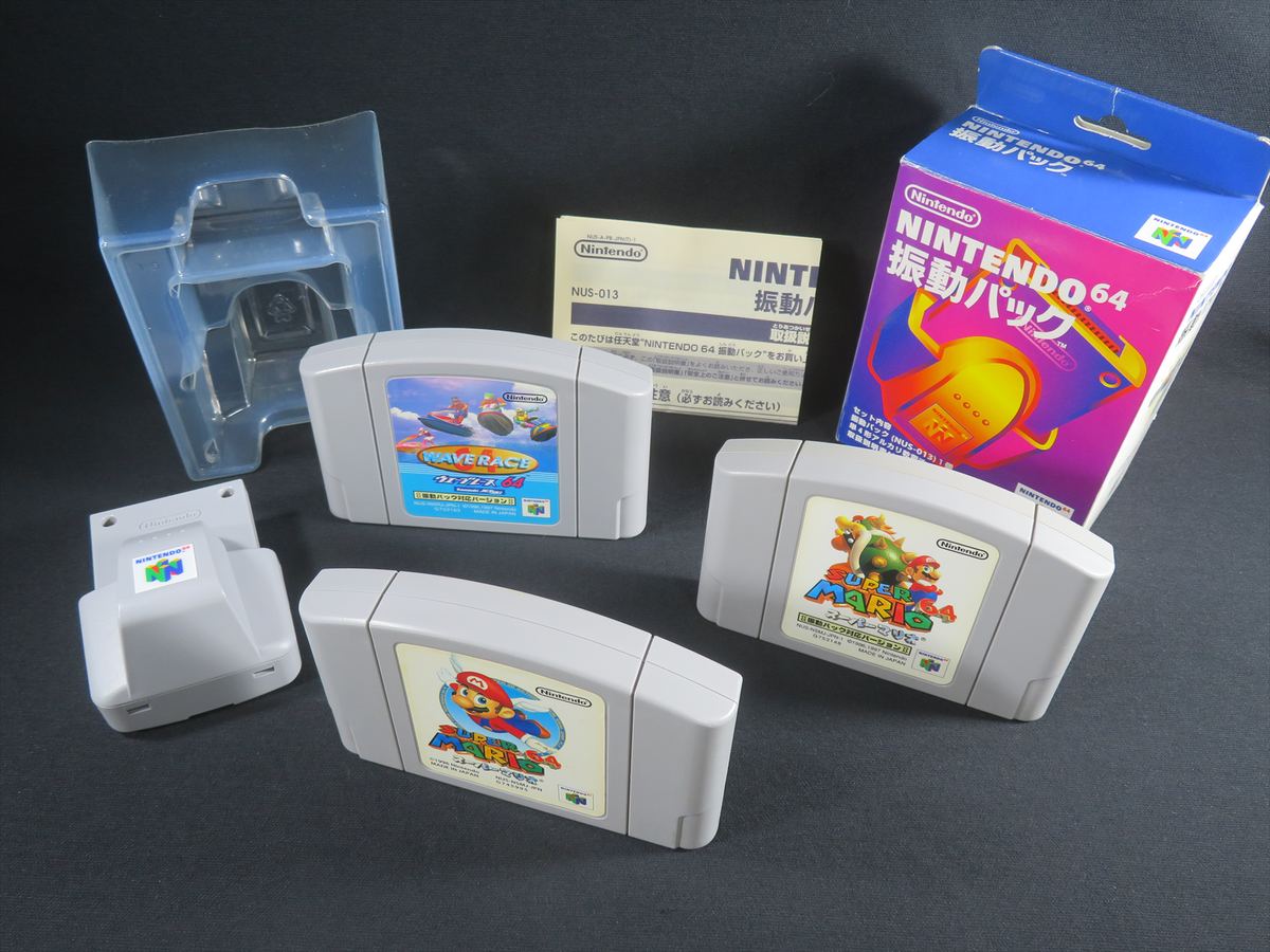 64 Super mario wave race rumble pack Japan N64 Nintendo games cartridge  game jp