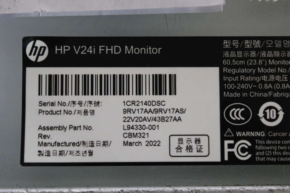 Mainboard-HP V24i FHD Computerbildschirm 61 cm (24") 1920 x 1080 Pixel Full HD - Bild 2 von 4