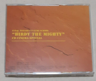 Birdy The Mighty Cinema Special Culture School Special Edition JP