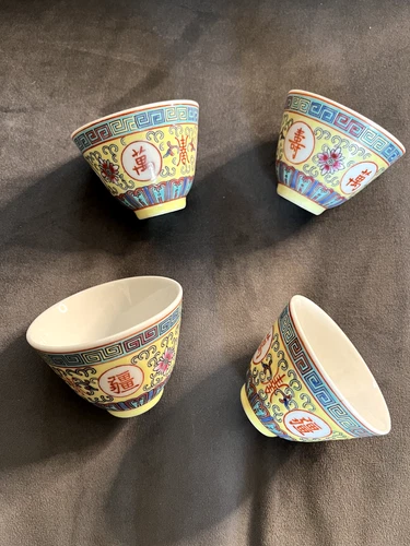 Set of 4 Chinese Teacups - Made in China