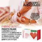 Foto 5 di 7