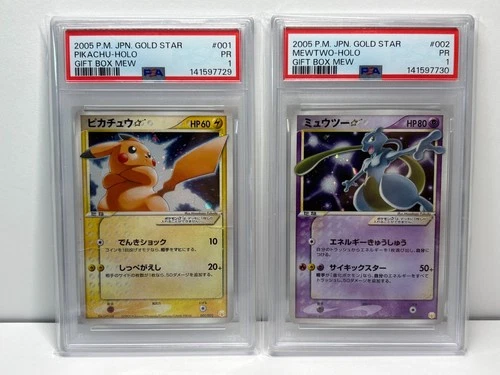 Set of 2 PSA 1 SEQ Pikachu Mewtwo Set Pokemon Card 001 002 Holo Gold Star Japan