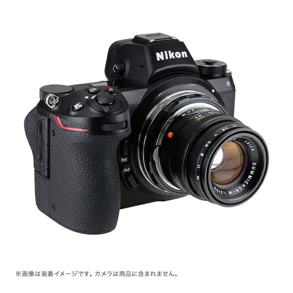 SHOTEN LM-NZ EX(B) Adapter - Leica M Mount Lens to Nikon Z