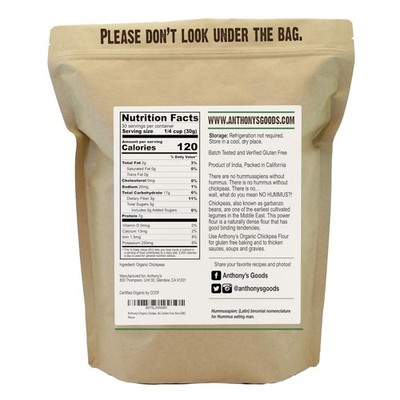 Organic Chickpea Flour, Gluten Free, 2 lb, Pack of 2