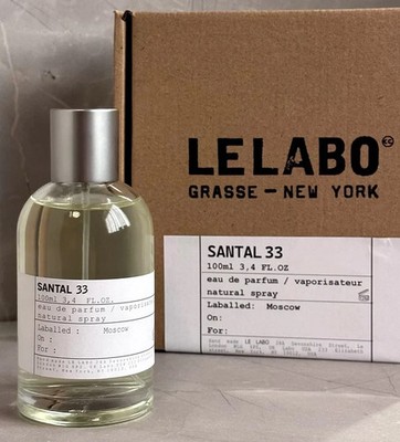 LE LABO SANTAL 33 100ml中古 残2/3 Le Labo Santal 33 Eau de Parfum Spray 3.4 Oz / 100 ML For Unisex
