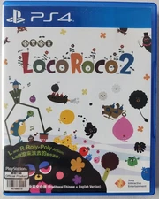 Loco Roco 2 - (PS4) - Region Free English