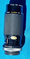 VIVITAR SKYLIGHT 1 A 55mm  Lens Japan 
