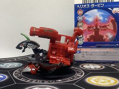 Bakugan Pyrus Helios MK II With Twin Destructor & Ability Bakugan Pyrus Helios MK II With Twin Destructor & Ability