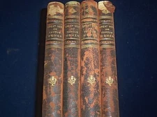 1894 GREAT MEN AND FAMOUS WOMEN COMPLETE VOLUME SET OF 4 BY SELMAR HESS - O 2612