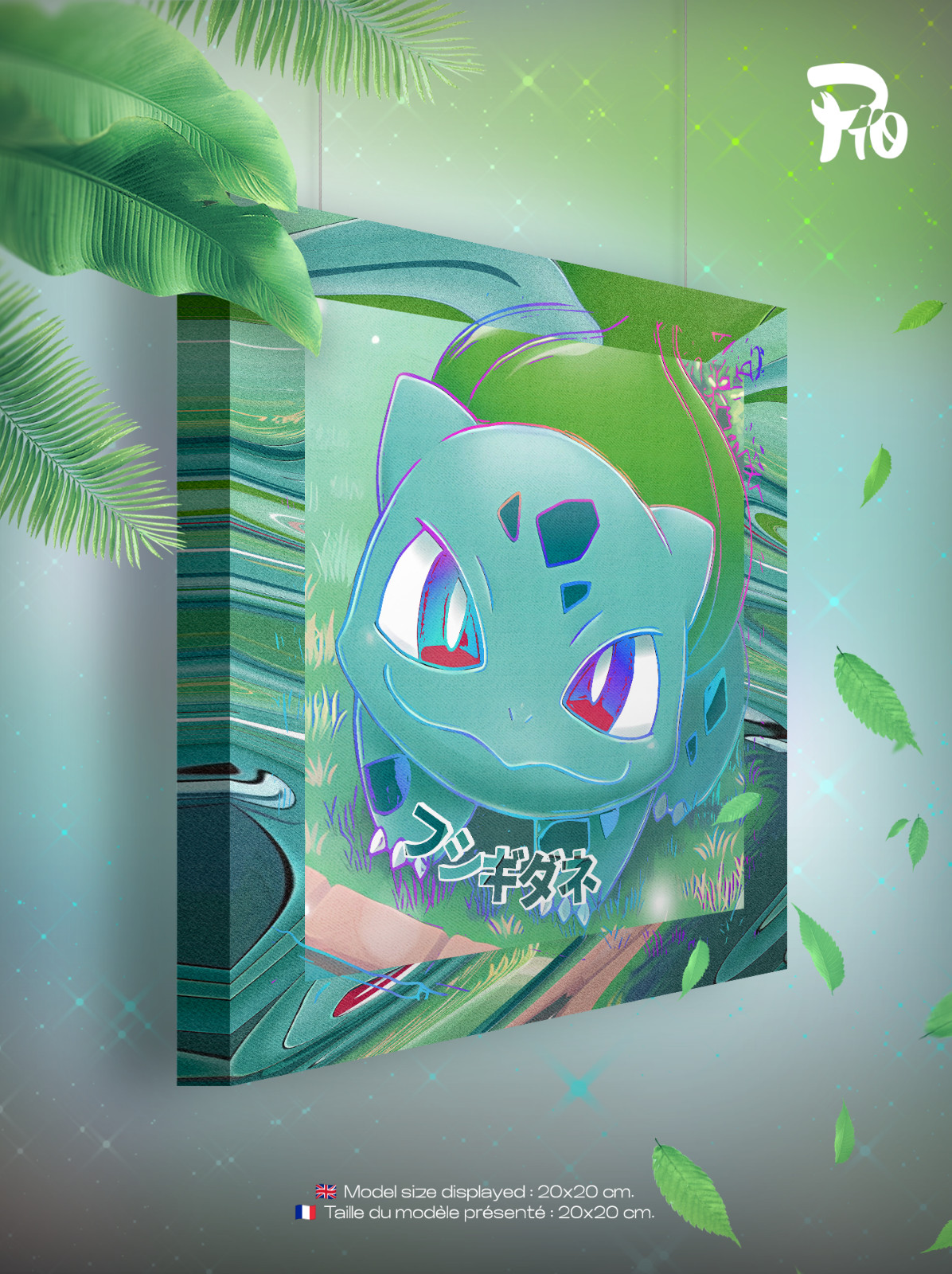 Toile Pokémon Bulbasaur tableau art carte Japon coton 40cm