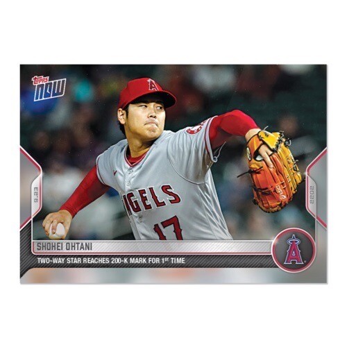 2022 Topps Now 950 Shohei Ohtani