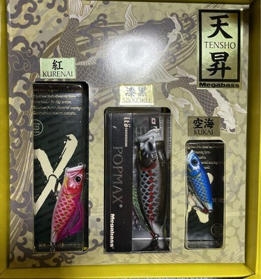 MEGABASS PREMIUM 天昇 MEGABASS PREMIUM 天昇