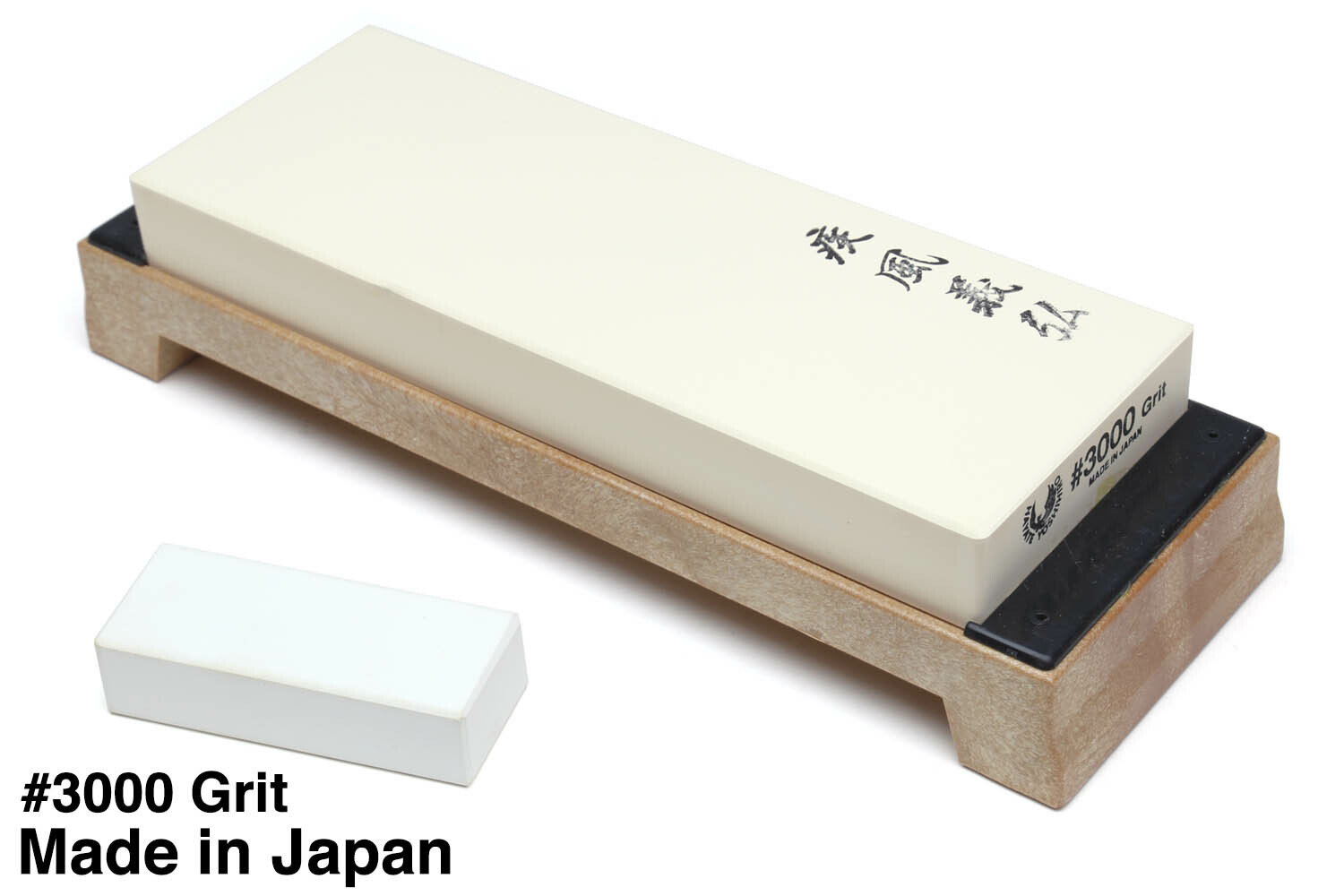 Yoshihiro Professional Grade Japanese Whetstone Knife Sharpener Water
