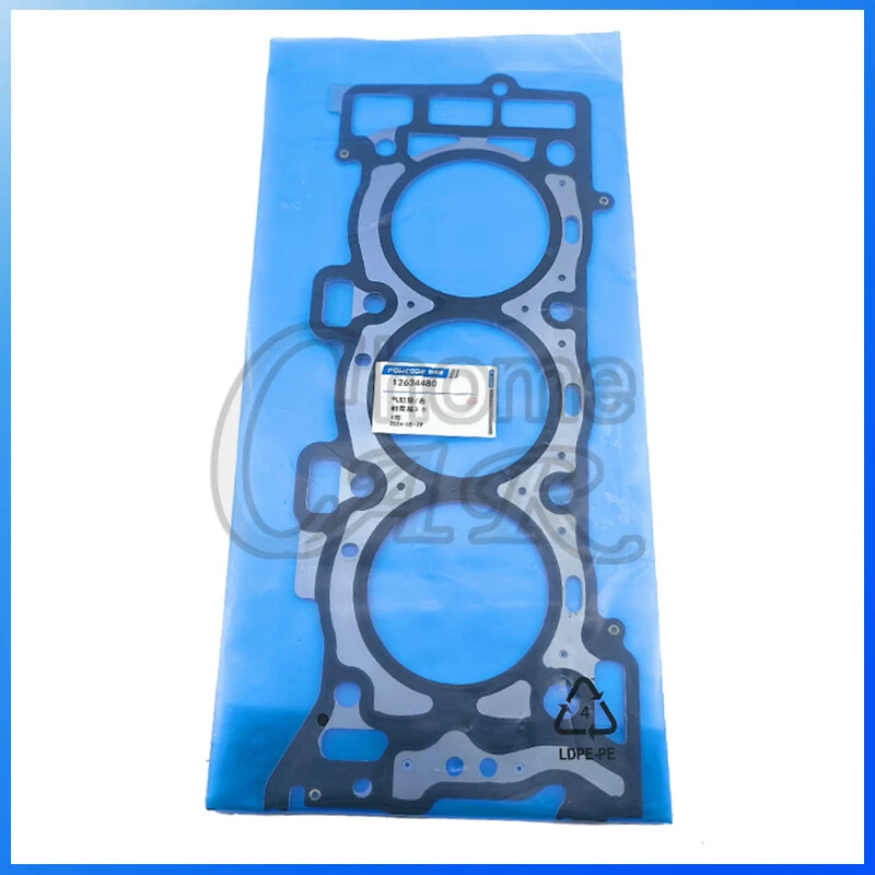 Passenger Right Engine Cylinder Head Gasket for Cadillac CTS Chevrolet 12634480 - Image 2 of 4