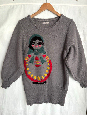 KOMODO 100% Wolle Pullover Pulli Gr. S 10 Ethical Made in Nepal Puppenstickerei