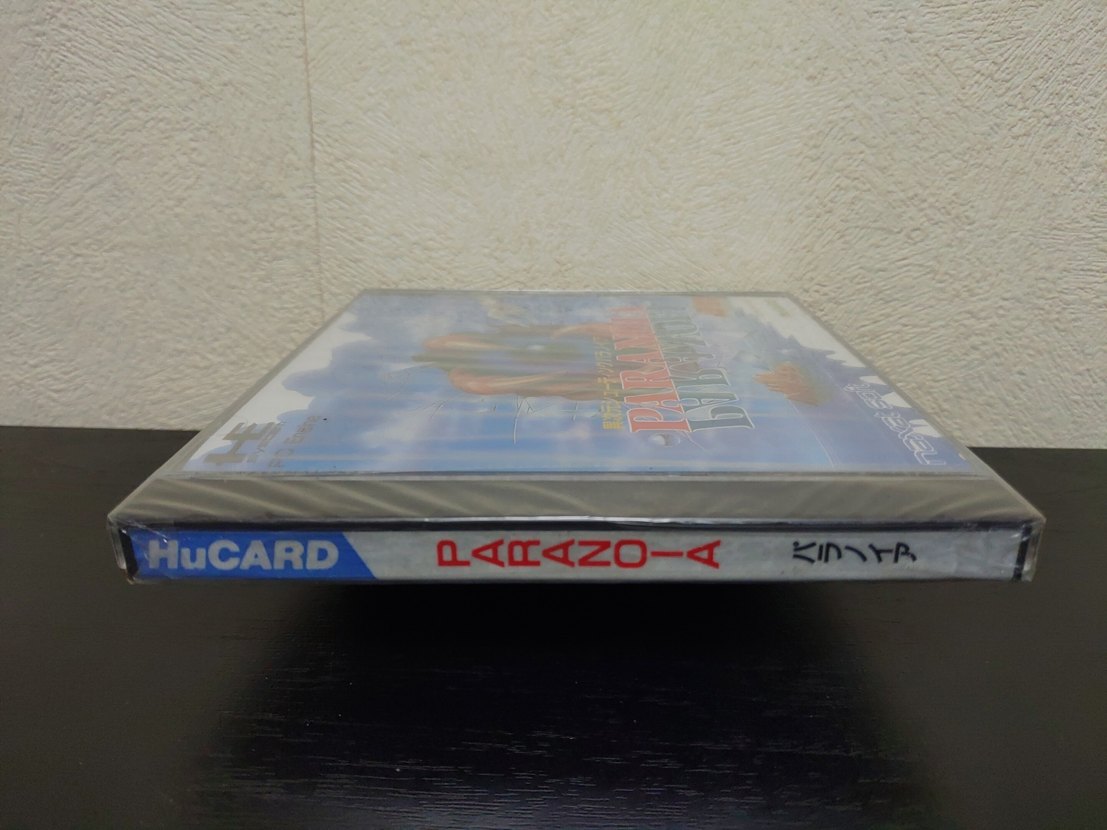 Picture 3 of 6