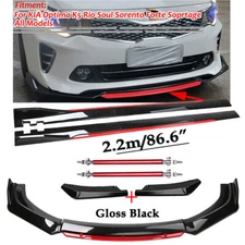 Front Bumper Lip Spoiler Splitter Side Skirt Glossy Black For KIA Glossy Black