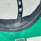 Picture 11 of 11