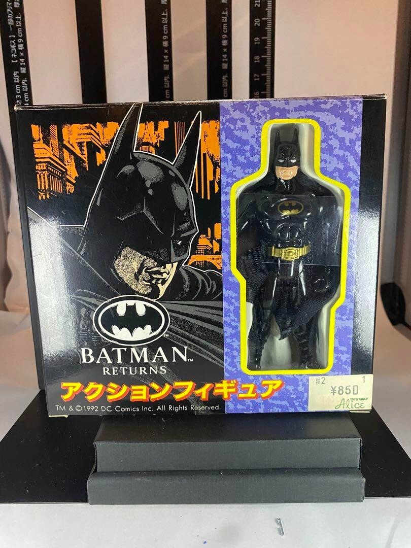 【BATMAN】 （ RETURNSソフトフィギュア〈 TAKARA〉未使用品Ⓜ︎ BATMAN】 （ RETURNSソフトフィギュア〈 TAKARA〉未使用品Ⓜ︎