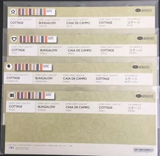 4 Creative Memories Cottage, Jumbo Great Lengths Additions, Stickers. New,