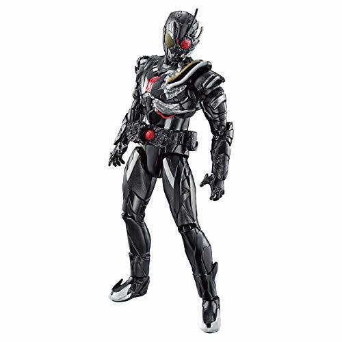 KAMEN RIDER ZERO-ONE RKF ARK-ONE Singularize Set Figur Bandai - Bild 6 von 7