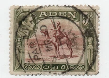 Aden - SG# 26 Used        /          Lot 0925319