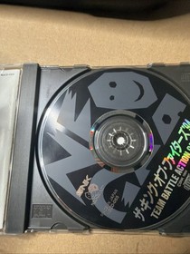 King Of Fighters 94 Neo Geo CD JP