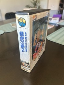 RYUKO NO KEN2 Neo Geo NG SNK AES ROM Software ROM Cassette Boxed