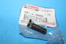 NOS Yamaha Big Bear 400 2x2 OEM Rear Wheel Brake Bolts OEM #  90114-10804
