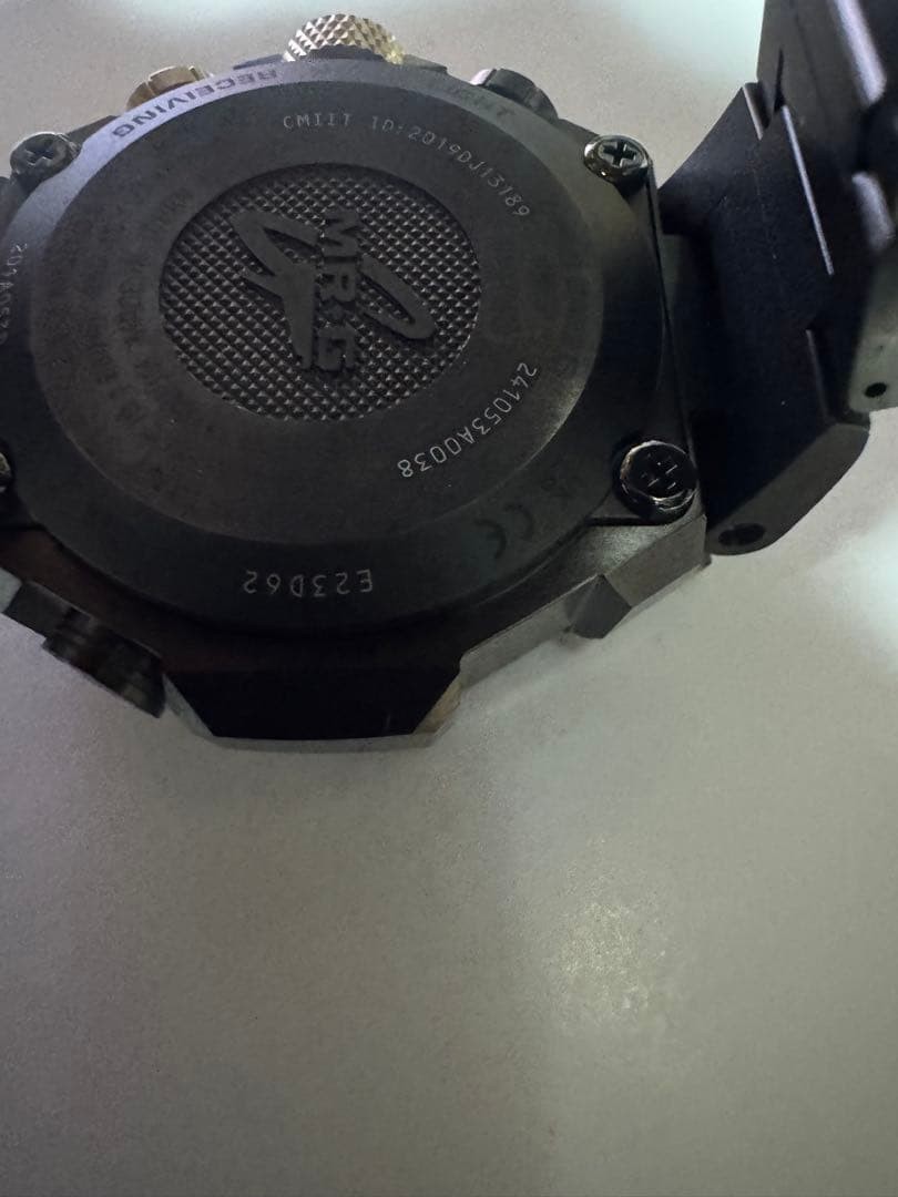 CASIO G-SHOCK MRG-B2000B-1AJR Kachi-iro Watch image 6