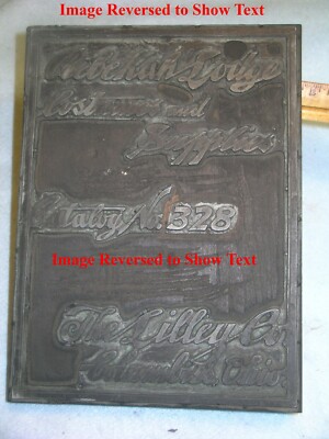MC Lilley IOOF REBEKAH LODGE 7x10 Actual CATALOG COVER Zinc Printing Block BR148