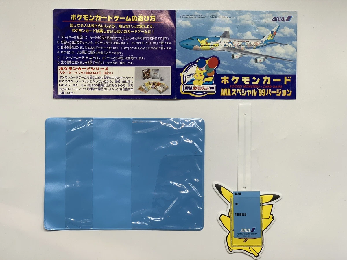 Pokemon Card ANA Special 99 ver. Pikachu Articuno Limited Promo Japanese case