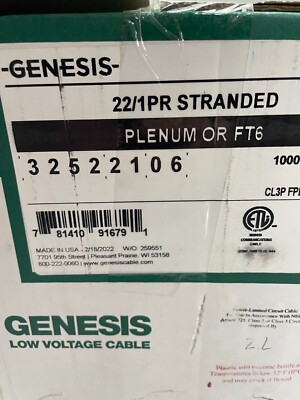 32522106 - HONEYWELL GENESIS CABLE