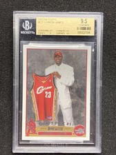 2003 Topps Basketball LeBron James ROOKIE RC #221 BGS 9.5 GEM MINT