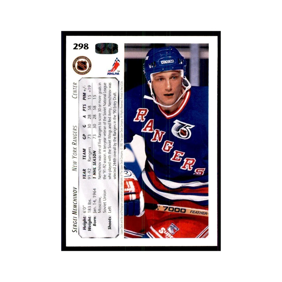 1992 Upper Deck Sergei Nemchinov Hockey Cards #298 - Image 2 of 3