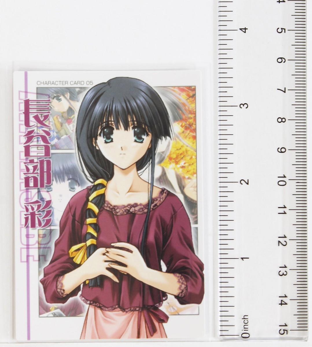 Aya Hasebe (CHARACTER CARD) - Comic Party Trading Card | eBay