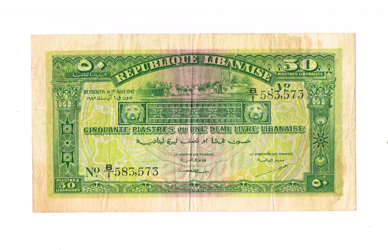 LEBANON  REPUBLIQUE LIBANESE 50 Piastres 1942  VERY FINE  RUTH HILL COLLECTION