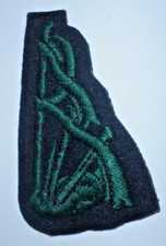 BRITISH ARMY QUALIFICATION
