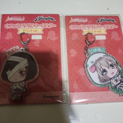 BanG Dream! Kiratto Acrylic Keyholder Event Ver. Ran Mitake & Moca Aoba