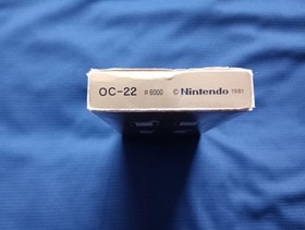 Nintendo GAME & WATCH OCTOPUS with Box and Manual Japanese OC-22 1981