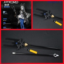 Arknights Akkord Cosplay Prop Staff Weapon 170cm 3D Printed Accessory Xmas Gift