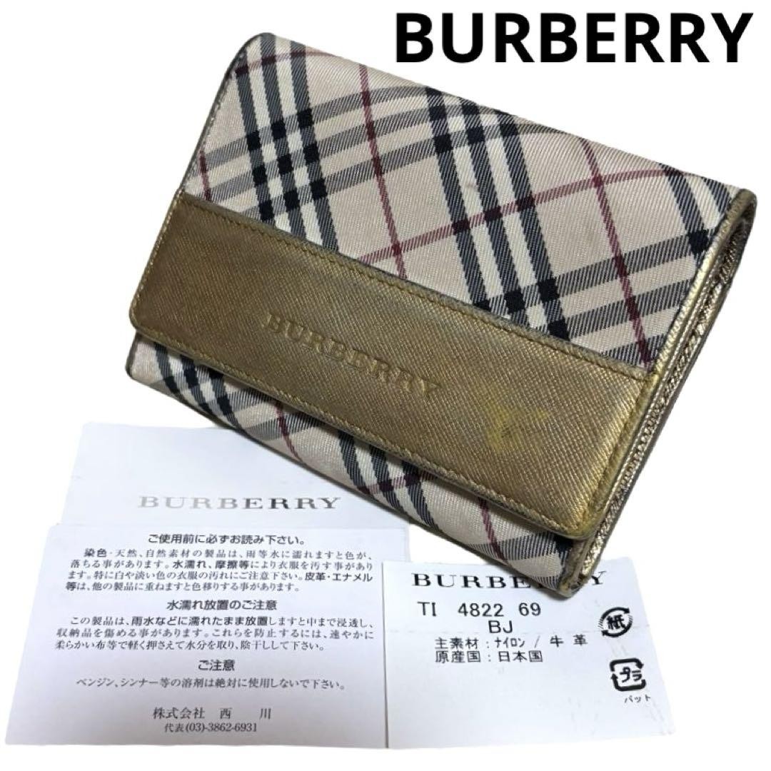 Burberry Folding Wallet Canvas Nova Check Gold L-Zip Card