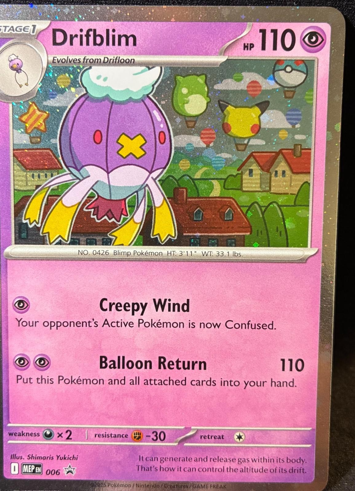 Drifblim 006 Holo Promo ME: Mega Evolution Promo Pokemon Lightly Played