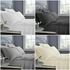 Luxury 600 THREAD COUNT 100% EGYPTIAN COTTON FITTED BED SHEETS- 30CM DEEP FIT