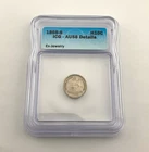 1868-S Seated Liberty Half Dime Silver ICG AU58 Details Ex-Jewelry